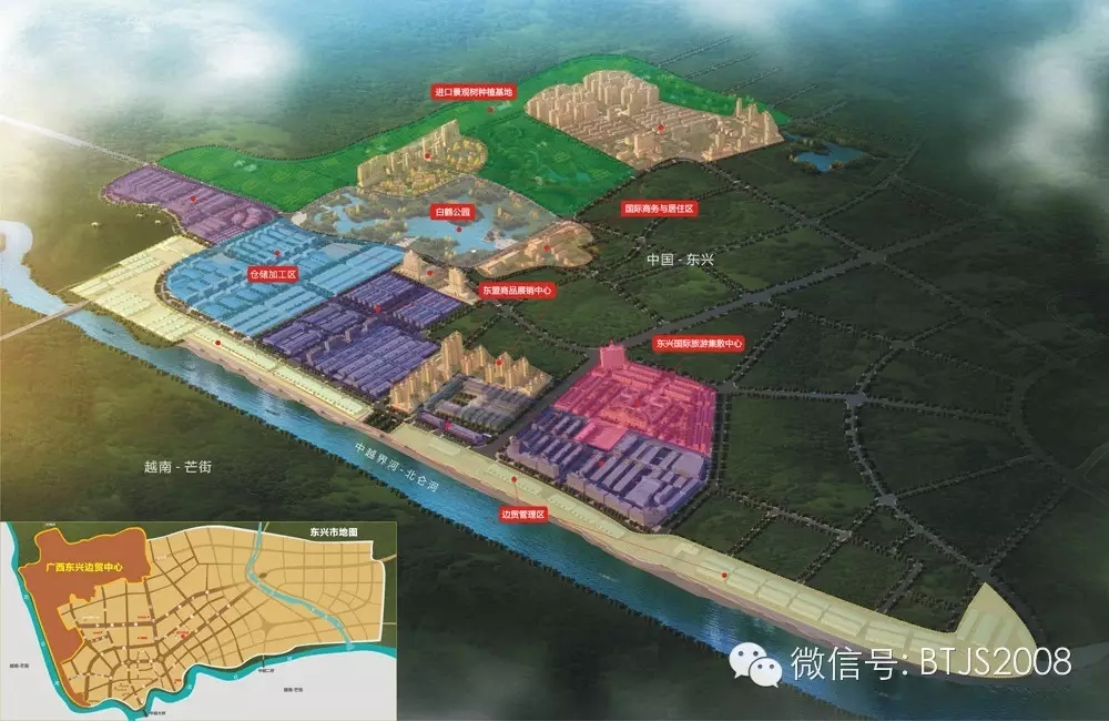 關于東興國際旅游集散中心·美食街區(qū)商業(yè)房產對外銷售的公告